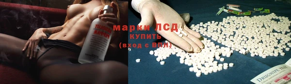 MDMA Premium VHQ Богородск